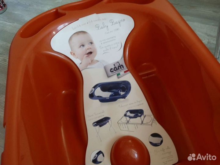 Детcкая новая ванна для купания Cam