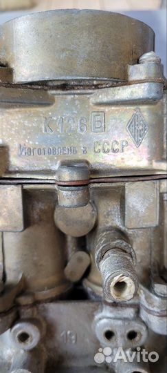 Карбюратор газ 66