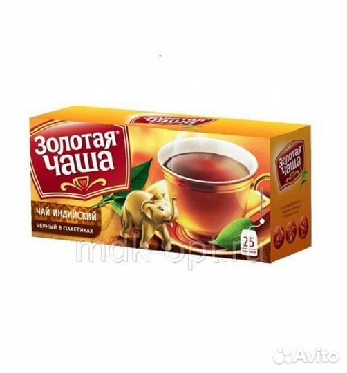 Чай Золотая чаша 25пакетиков Авалон
