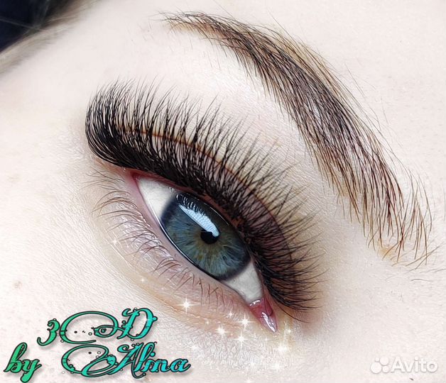 Наращивание ресниц