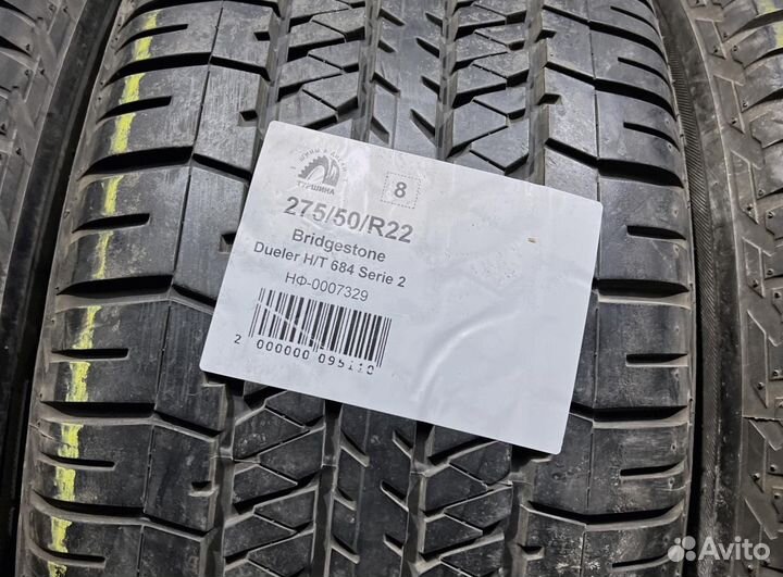 Bridgestone Dueler H/T 684II 275/50 R22 94Y