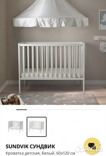 Детская кровать IKEA сундвик икеа