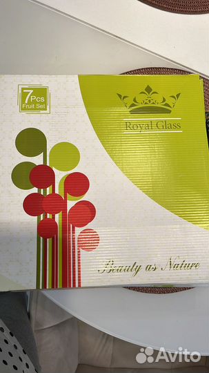 Тарелки для сервировки