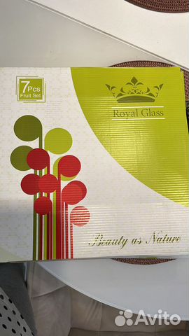 Тарелки для сервировки