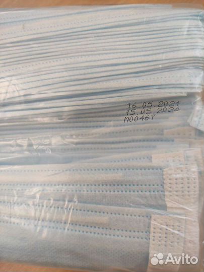 Маска одноразовая медицинская