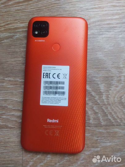 Xiaomi redmi 9C