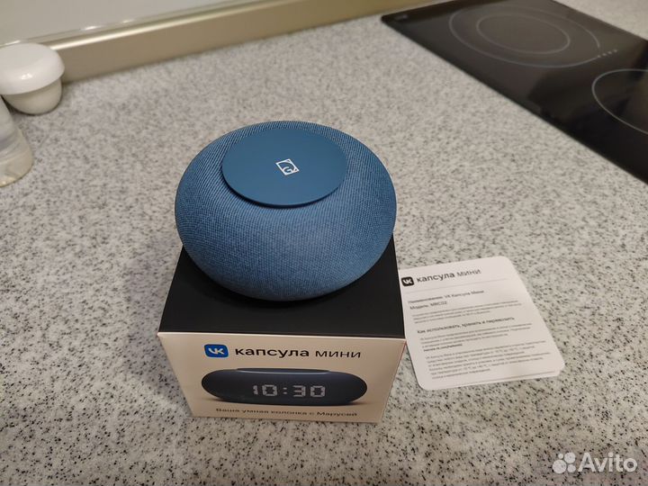 Умная колонка Маруся мини