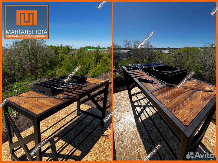 Мангал стильный с деревянными столиками