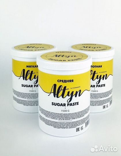 Паста для шугаринга