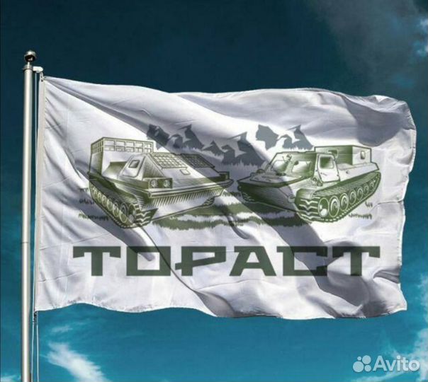 Автослесари (автомеханики, сварщики)