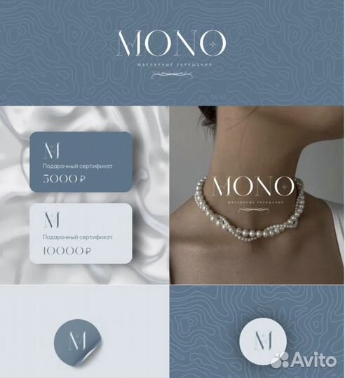 Оформление, Дизайн,Фирменный стиль, Логотип