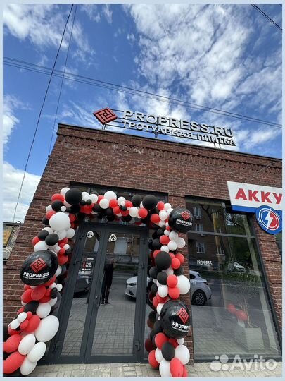 Тротуарная плитка Пропресс заказ от 120 м2