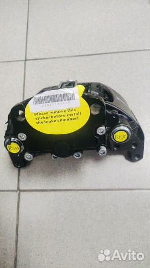 Суппорт газон некст