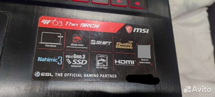 Игровой ноутбук MSI