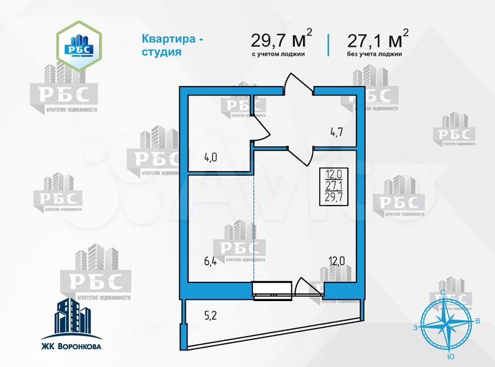 Квартира-студия, 29,7 м², 1/16 эт.