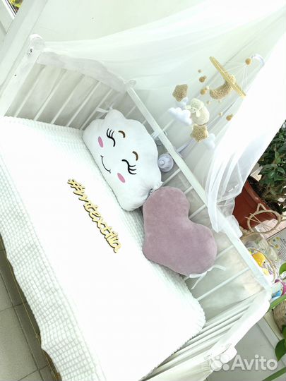 Бортики в кроватку облачко