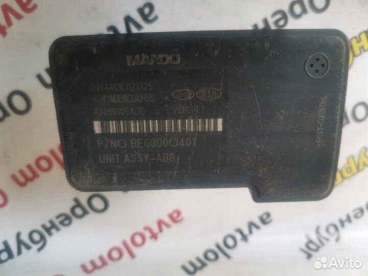 Блок ABS Kia Sportage 3 2010-2016