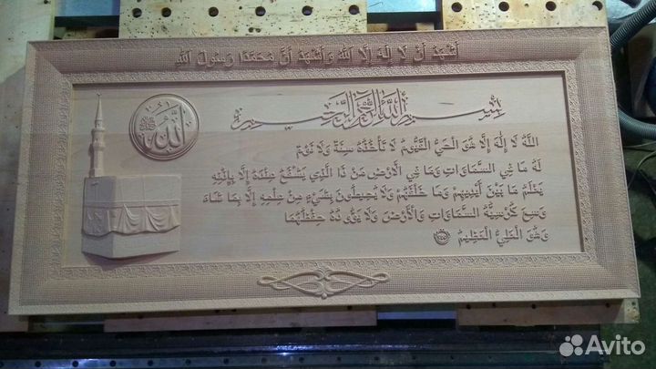 Картины из дерева