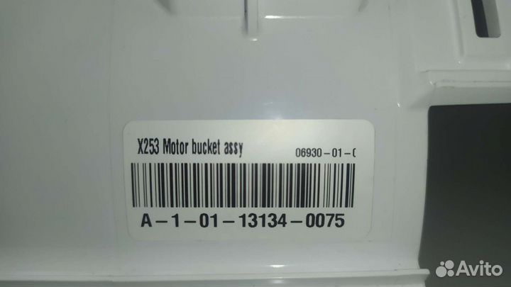 Мотор на сушку для рук Дайсон