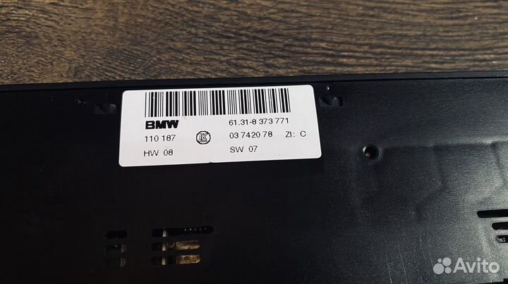 Блок кнопок центральной консоли bmw e39 e38