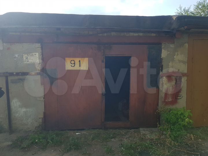 Гараж, 20 м²