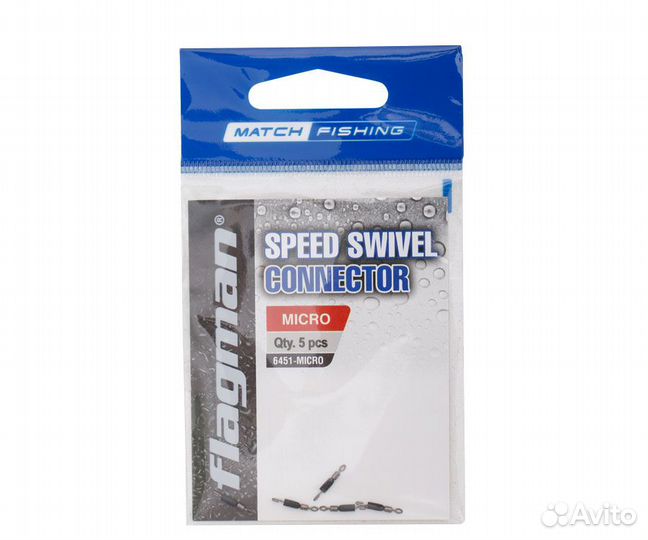 Flagman Вертлюг быстросъемный Speed Swivel Connect