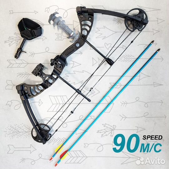 Лук блочный Man Kung MK-CB50 (черный) (Комплект)