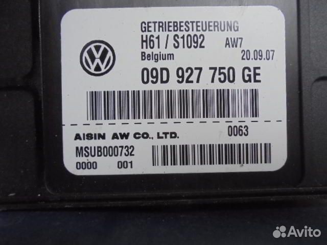 Эбу кпп Volkswagen Touareg 1 09D927750GE