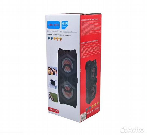 Колонка портативная JBK-8875, Bluetooth