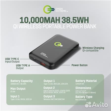 Новый Powerbank беспроводная зарядка 10000mAh