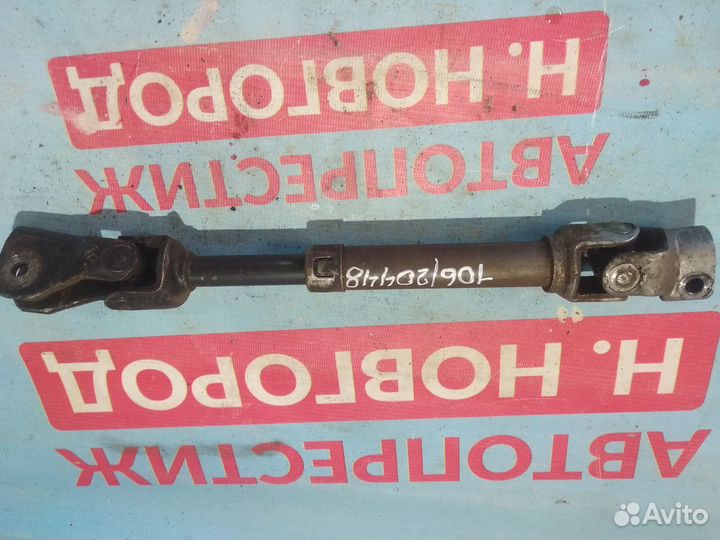 Кардан рулевой колонки Nissan March K12