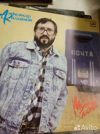 Продам виниловые пластинки