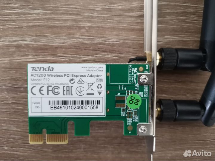 Wi-Fi адаптер Tenda E12