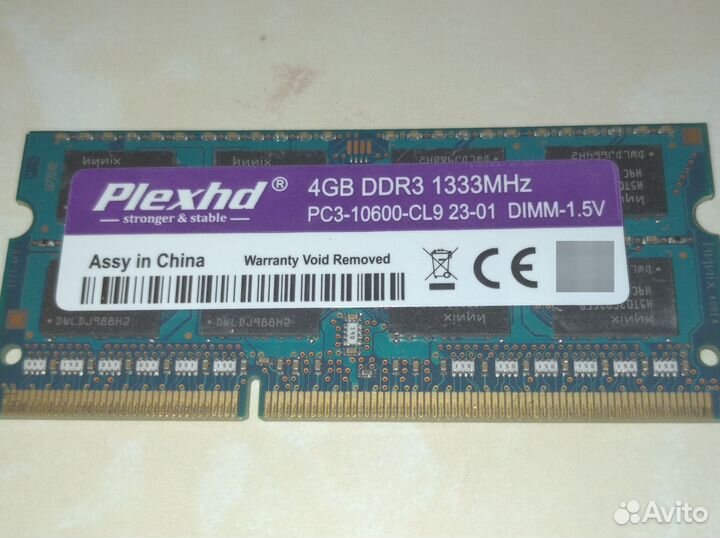 Ноутбучная память ddr3 4gb PlexHD-Hynix 1333