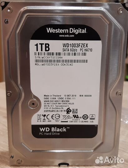 Жесткий диск