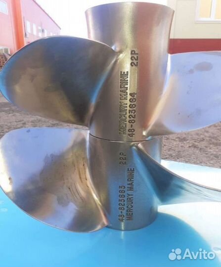 Гребной винт