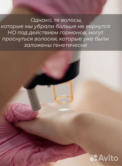 SMM ведение соцсетей смм