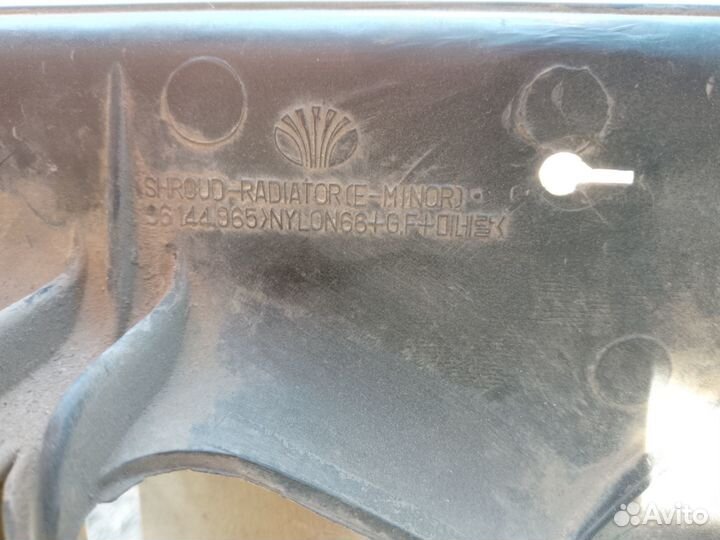 Вентилятор охлаждения радиатора Daewoo Nexia