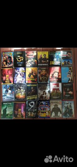 Коллекция dvd дисков с фильмами