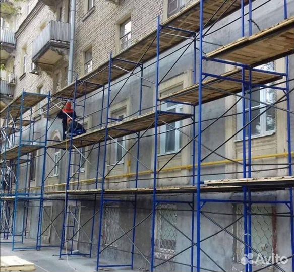 Рамные леса аренда