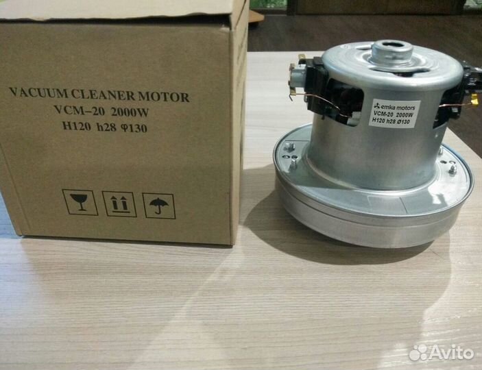 Двигатель к пылесосу LG, Samsung, Electrolux, Zanu