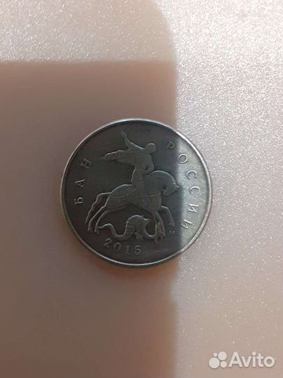 Брак монетного двора