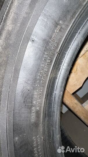 Kumho Solus KH17 205/60 R16 92