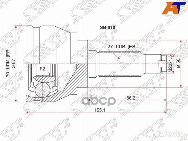 Шрус наружный subaru impreza GC#/GF#/legacy EJ1
