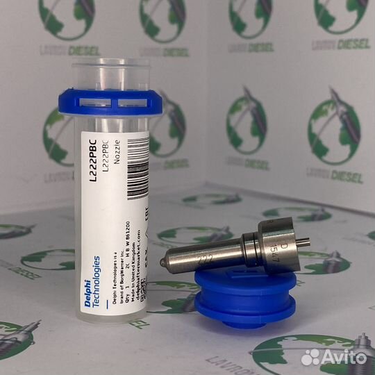 Распылитель L222PBC