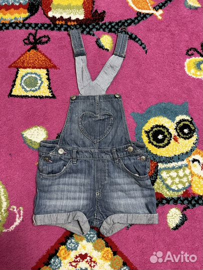 Детские вещи