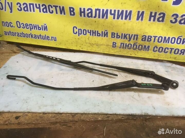 Поводок стеклоочистителя Datsun On Do