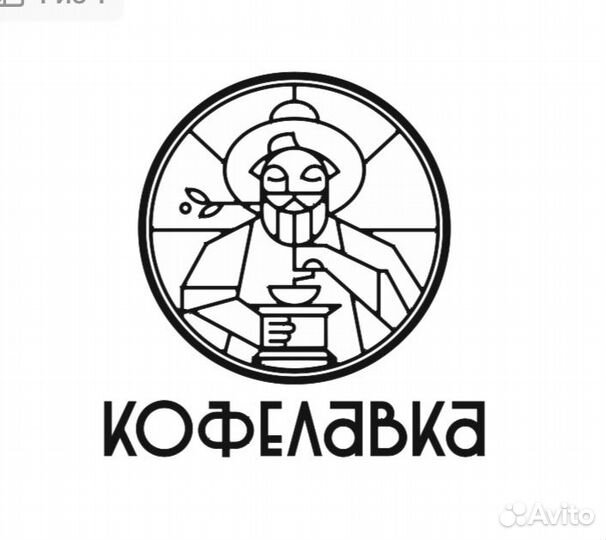 Повар в сеть кофеен