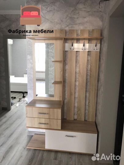 Прихожая