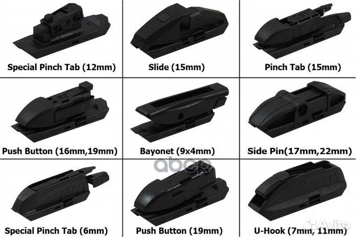 Щётка стеклоочистителя гибридная 450мм 18 дм - 450